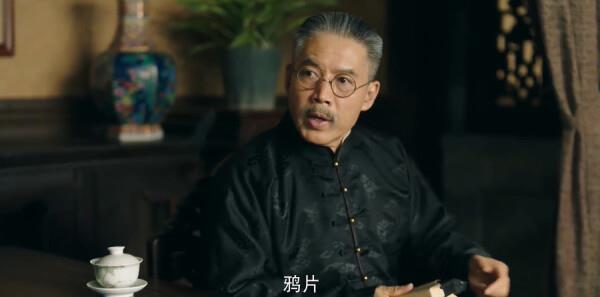 平凡的我們第3集劇照