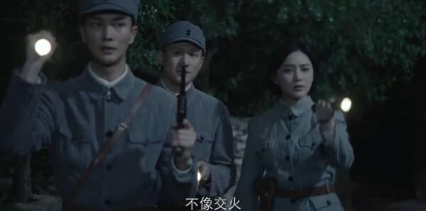 平凡的我們第17集劇照