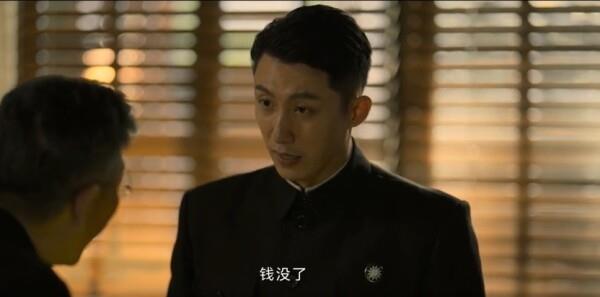 云夢澤之謎第12集劇照