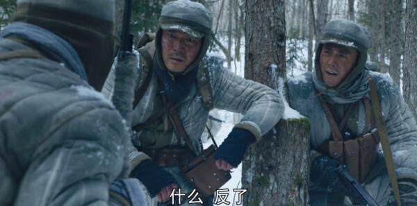華容道第8集劇照