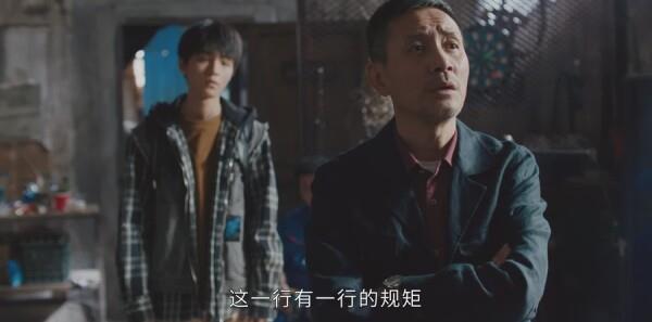 張?bào)阌曜钚碌?0集劇照
