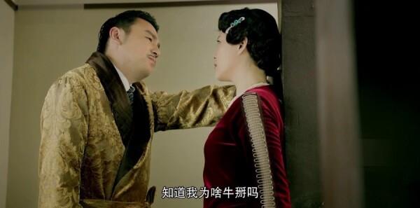 美女大奶奶的幸福時(shí)光第2集劇照