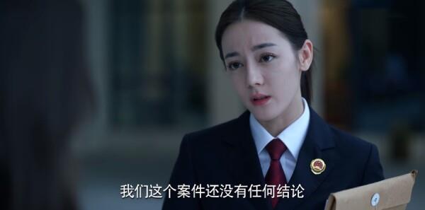 ?????????????第29集劇照