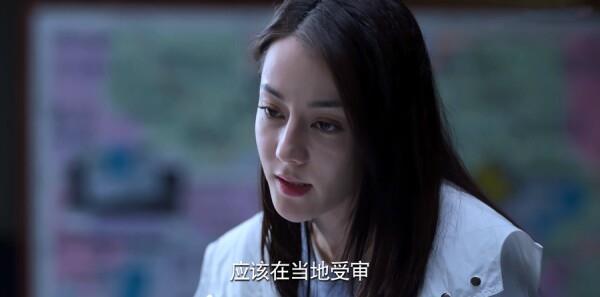 The Reckoning第9集劇照