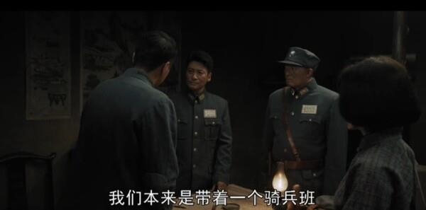 沉默證詞第4集劇照