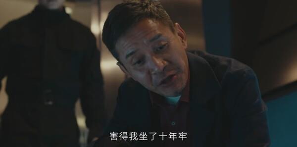 云夢澤之謎第10集劇照