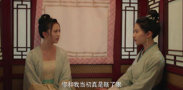 潮聲第32集劇照