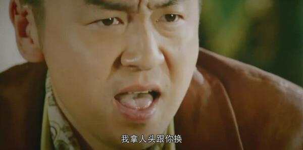 風暴2號第6集劇照