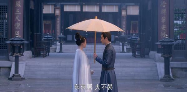 沉默的目擊者第1集劇照