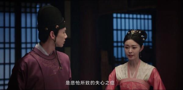 潮頭人家第36集劇照