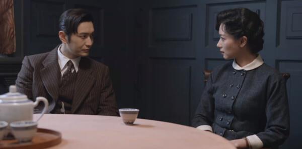 The Silent Mind第29集劇照
