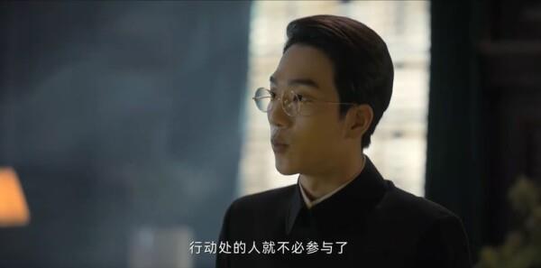 沉默證詞第13集劇照