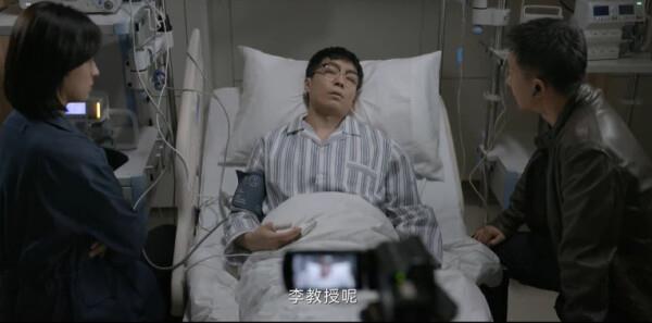 傲天記第4集劇照