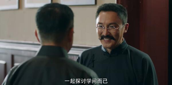 屋檐下的春天第1集劇照