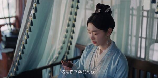 歲月如歌第15集劇照