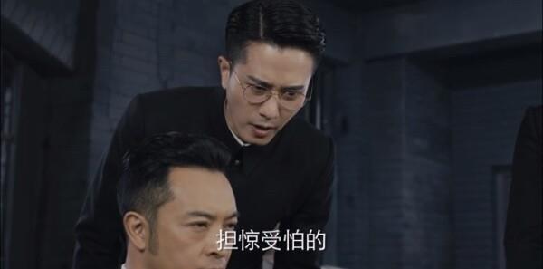 房產(chǎn)風(fēng)波第20集劇照