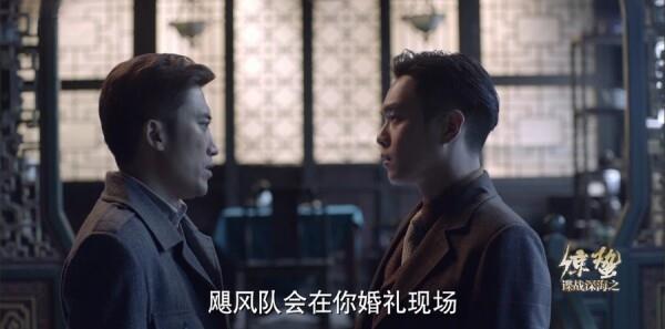 味的記憶第21集劇照