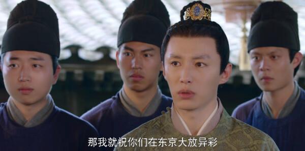 ??????????第28集劇照
