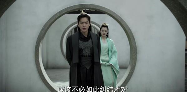 云夢澤之謎第29集劇照