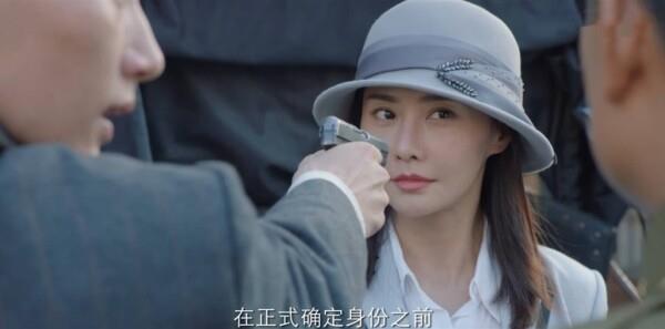 Glass House第14集劇照