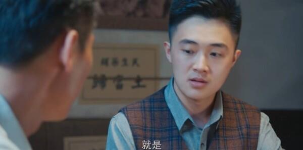 沉默證詞劇照