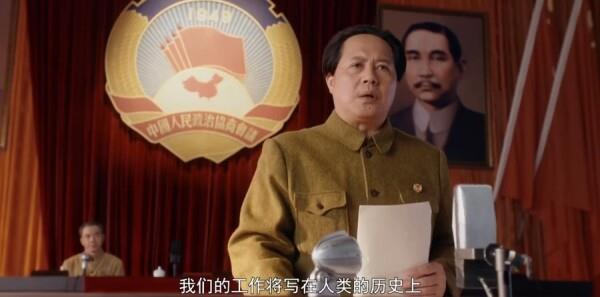 代碼人生第12集劇照