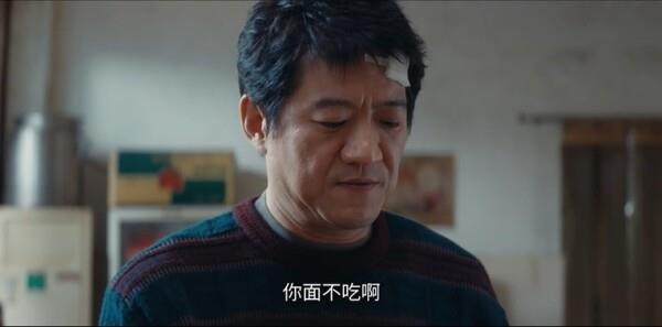 傲天記第28集劇照
