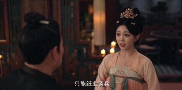 深夜心療室第18集劇照