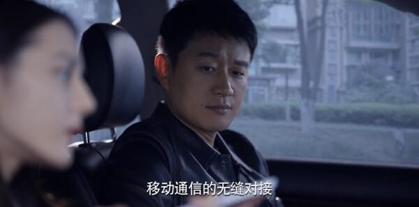 理賠人生第18集劇照