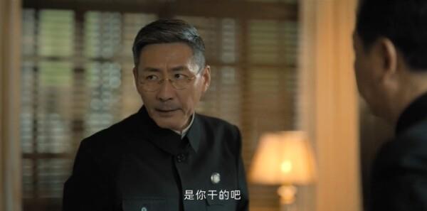 霓裳風暴第4集劇照