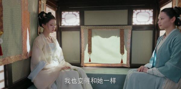 云夢澤之謎第26集劇照