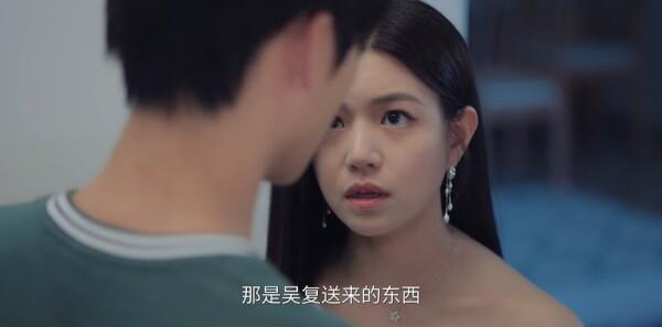 The Reckoning第14集劇照