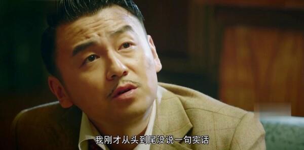 極速人生劇照