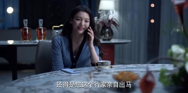 深夜心療室第3集劇照