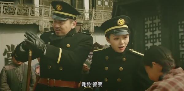 記憶裂痕第11集劇照