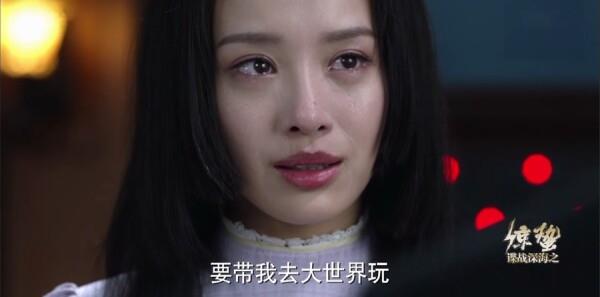 新聞現(xiàn)場(chǎng)第4集劇照