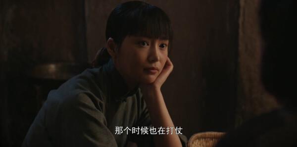 妖精帝國第28集劇照