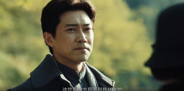 霓虹溫差第19集劇照
