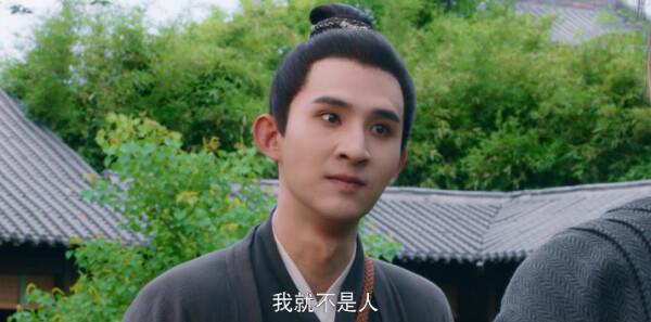 深夜心療室第26集劇照