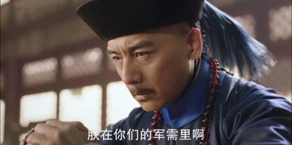 平凡的我們第27集劇照