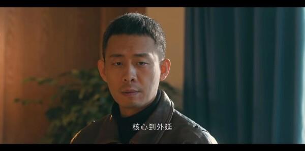 歲月如歌第24集劇照