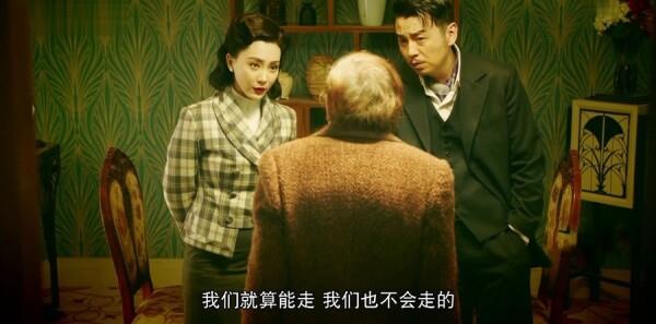 沉默的目擊者第30集劇照