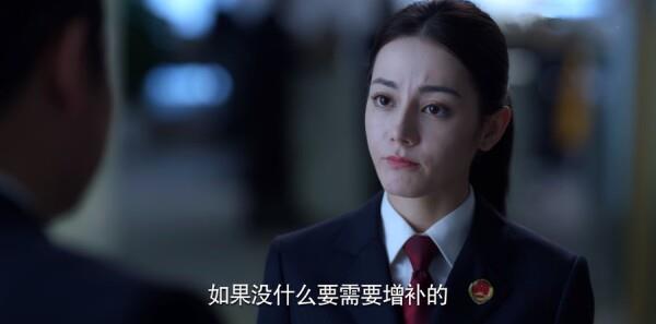 ????????????第27集劇照