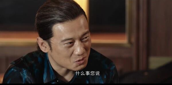 風暴2號第31集劇照