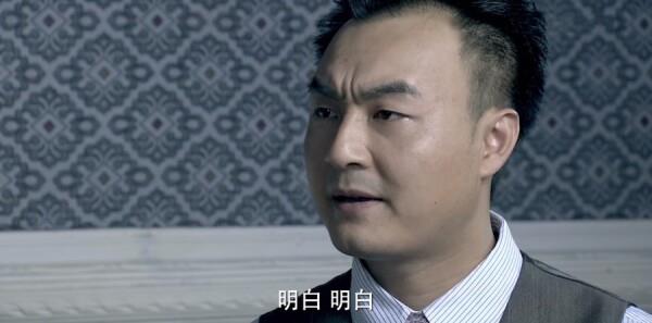 鍍金枷鎖第10集劇照