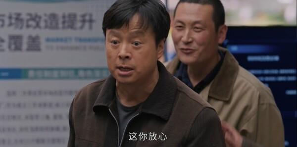 暮光豪門第16集劇照