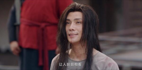 理賠人生第12集劇照