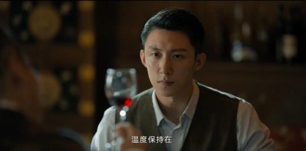 暮光豪門第21集劇照