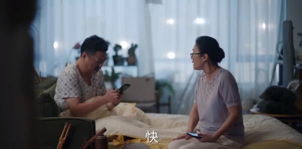 平凡的我們第21集劇照