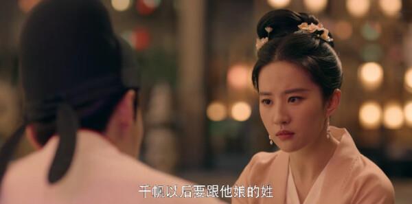 沉默的目擊者第17集劇照